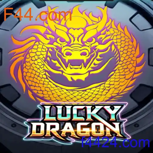 LuckyDragon